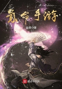 Krypton Life Mobile Game