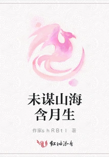 Unexpected Mountains and Seas Contain the Moon