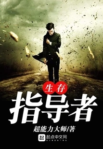 This is Really Not a Game