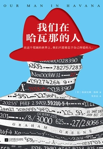 Our People in Havana