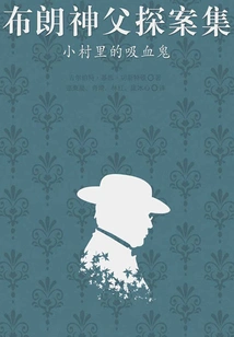 Father Brown: the Vampire in the Village