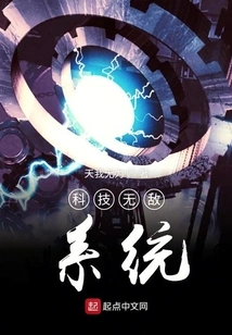 Conquer All Realms from the City