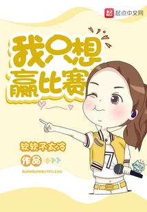 Alliance Veteran's Heart