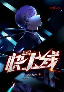 Chenyu Will Be Online Soon