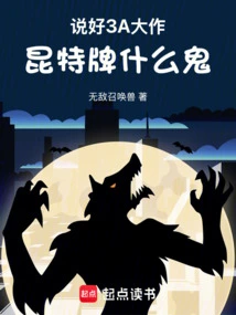 We Promised a Aaa Masterpiece, but What the Hell is Gwent?