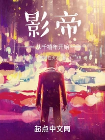 The Movie King Starts from the Millennium