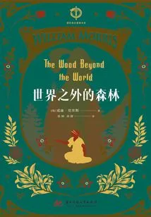 The Forest Outside the World