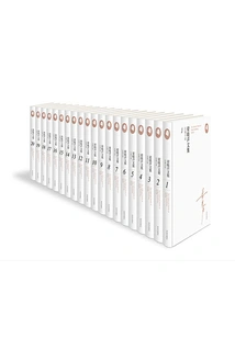 Liang Xiaosheng's Collected Works·novel (set)