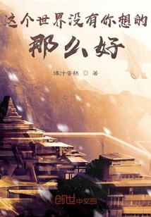 The Low-key Master's Training Manual