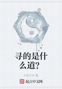 What Path Are You Looking For?