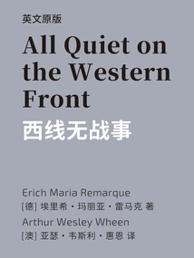All Quiet on the Western Front All Quiet on the Western Front (english Version)