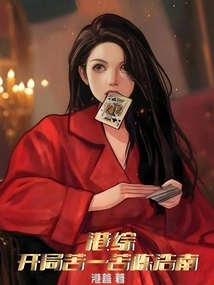 Hong Kong Comprehensive: a Tough Start for Chen Haonan