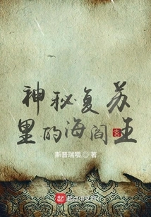 The Not-so-mysterious Mysterious Resurrection