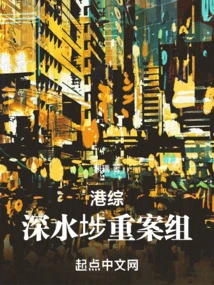 Hong Kong Variety Show: I Can Roam the World of Film and Television