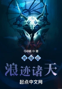 Traveling Around the World with Templates