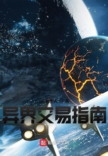 I'm Really Not the God of Internet Writing