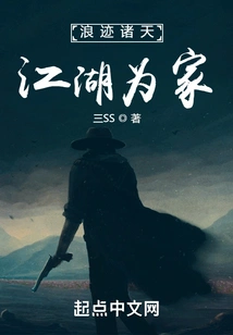 Wandering in the Movie Variety