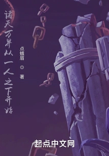 All the Worlds Begin from One Person