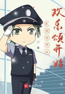 The World of Film and Television Begins with Ode to Joy