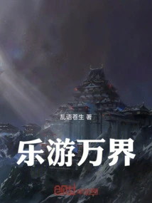 Enjoy Traveling Around the World