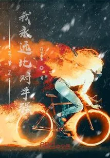 Douluo: I Am Always Stronger Than My Opponent