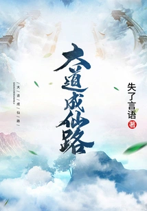 Avenue Chengxian Road