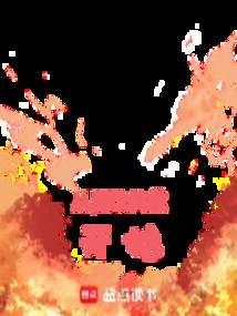 Starting from Demonic Transformation of Xiaoao