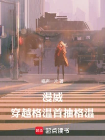 Marvel: Time Travel Gwen Draws Gwen for the First Time