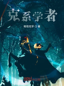 A Scholar of Moral, Intellectual, Physical and Artistic Skills