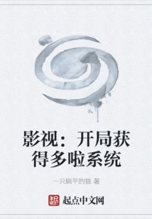 Film and Tv: Obtain the Dora System at the Beginning