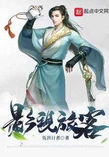 Film and Television Travelers