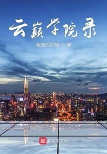 How to Survive Without Plug-ins