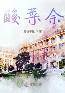 Pickled Cabbage Leftover