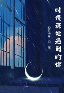 Reminiscing About Mo Sheng