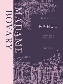 Madame Bovary (illustrated Collector's Edition)