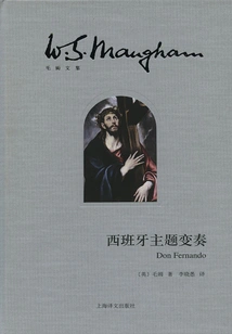 Variations on a Spanish Theme (collected Works of Maugham)