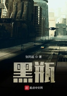 God is Outside the World