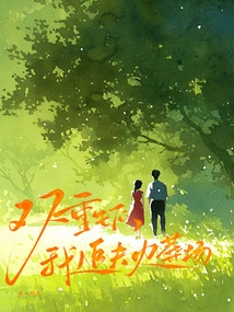 After Twin Births, I Chased My Husband to the Crematorium