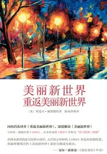 Brave New World Return to Brave New World