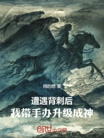 Is the Puppet Master Weak? I Brought the Figure and Upgraded it to a God!