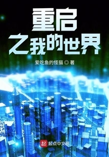 The Era of Great Infrastructure for Online Games