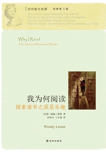 Why I Read: Discovering the Deeper Pleasures of Reading