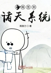 Sign in to the Zhutian System at the Beginning