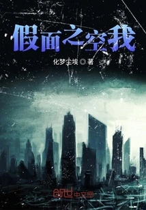 Heisei Kamen Rider Collection