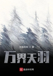 Collection of Short Stories by Zhang Shuyao