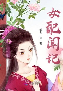 News About Female Supporting Actors