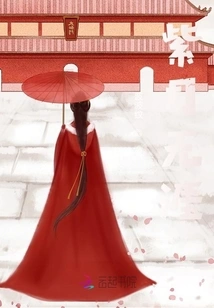 Purple Moon Fairy Tale