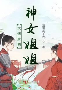 The Boss Doesn't Want to Be the Group Favorite