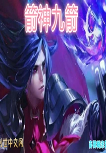 All Series of Instant Mage