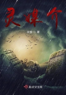 Thirteen Different Mirrors